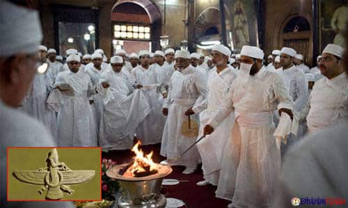 पारसी धर्म: इतिहास, स्थापना और यह धर्म भारत में कैसे आया